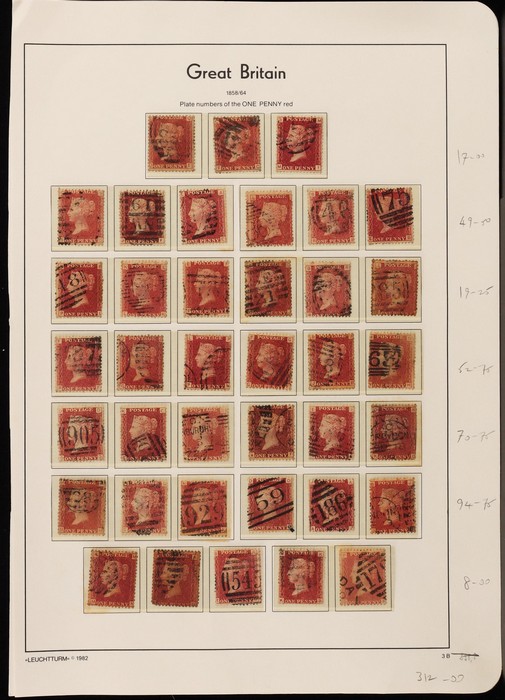 Lot 2684