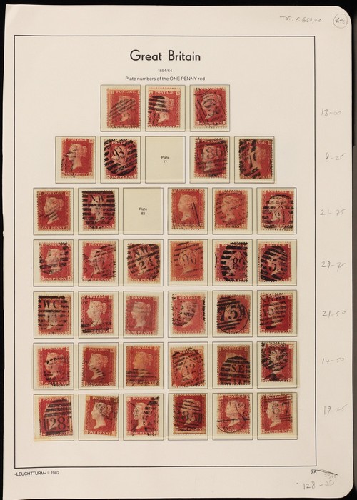 Lot 2684