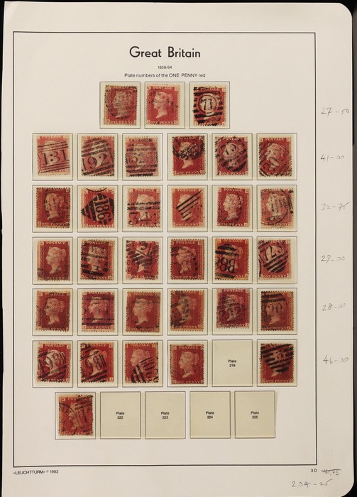 Lot 2684