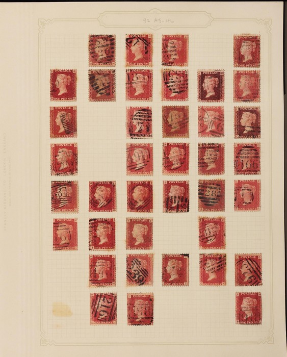 Lot 2684