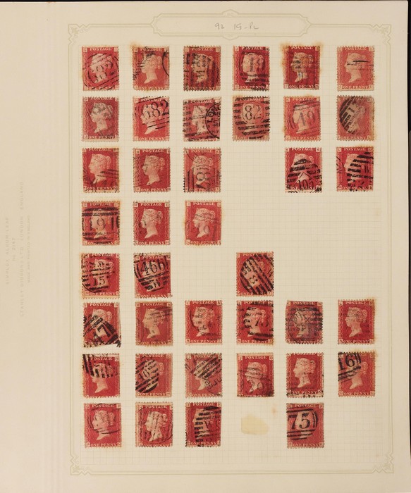 Lot 2684