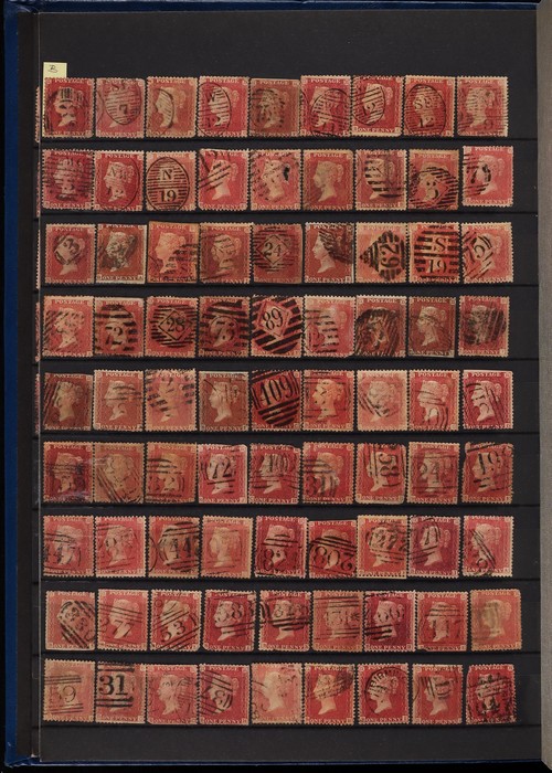 Lot 2685