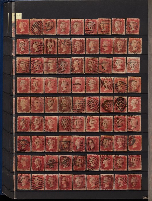 Lot 2685