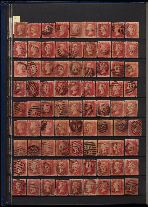 Lot 2685