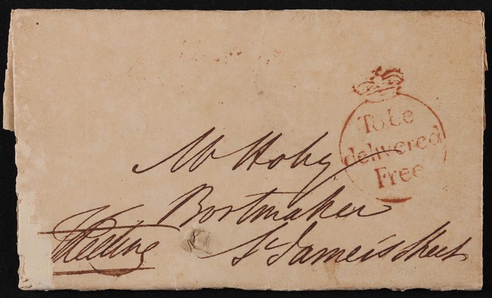 Lot 2692