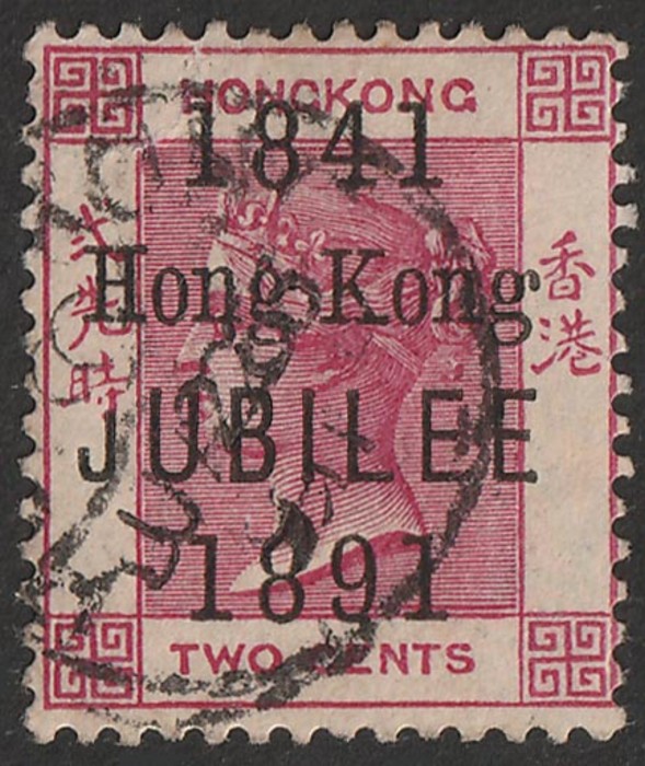 Lot 2703