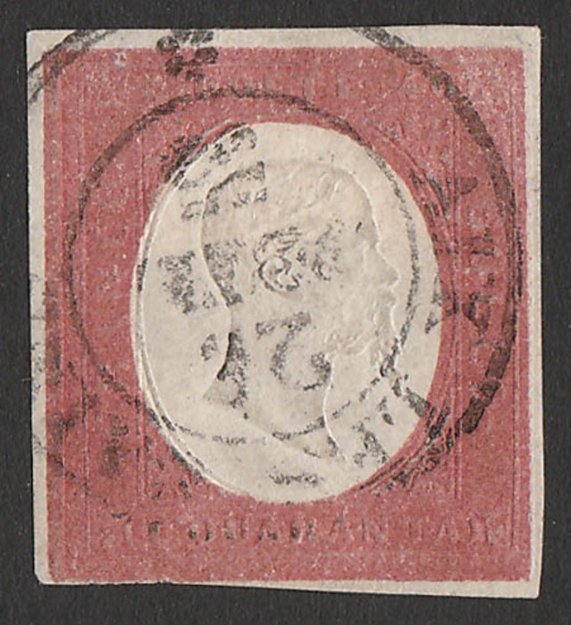 Lot 2738