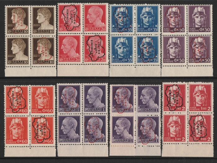 Lot 2739