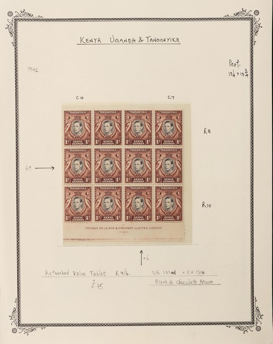 Lot 2875
