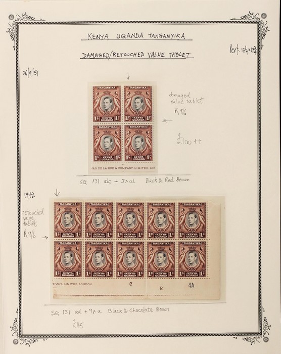 Lot 2875