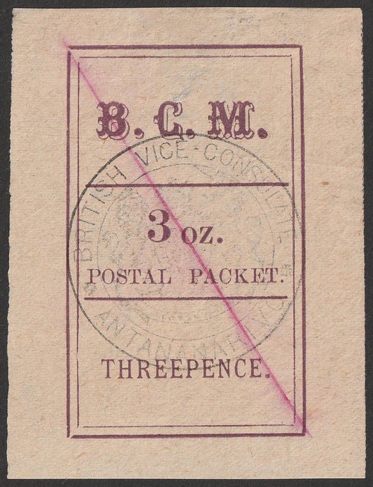 Lot 2905