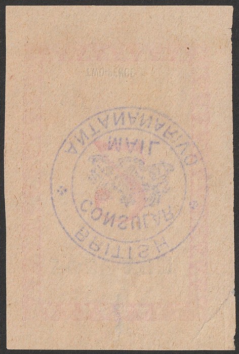 Lot 2918