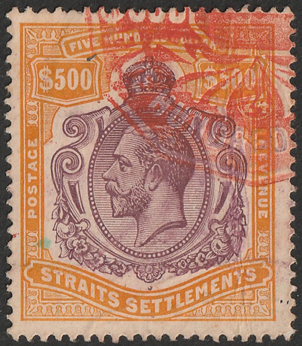 Lot 2937