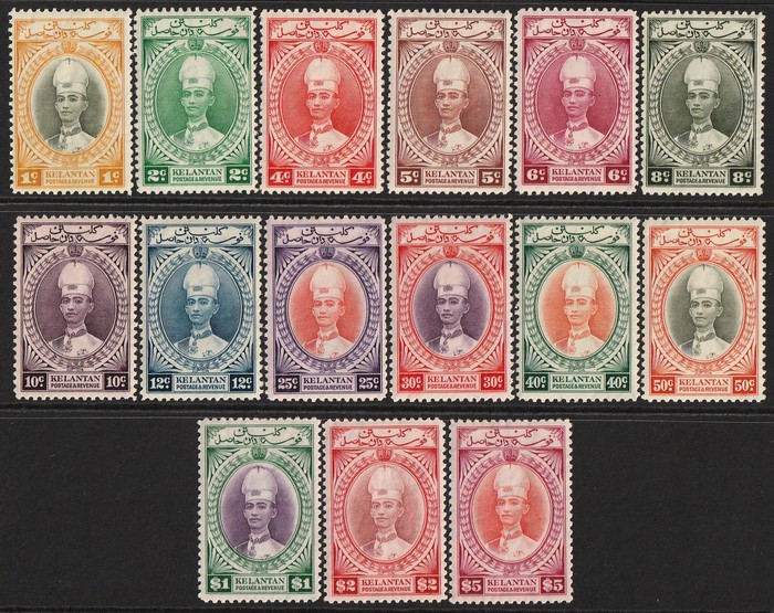 Lot 2967