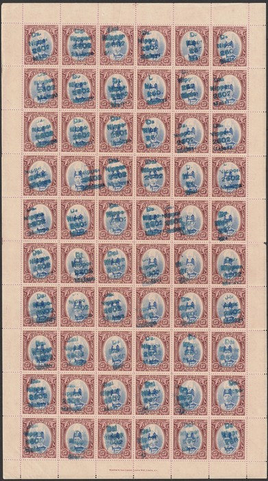 Lot 2986