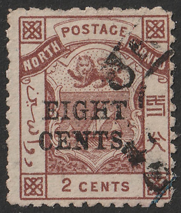 Lot 2990