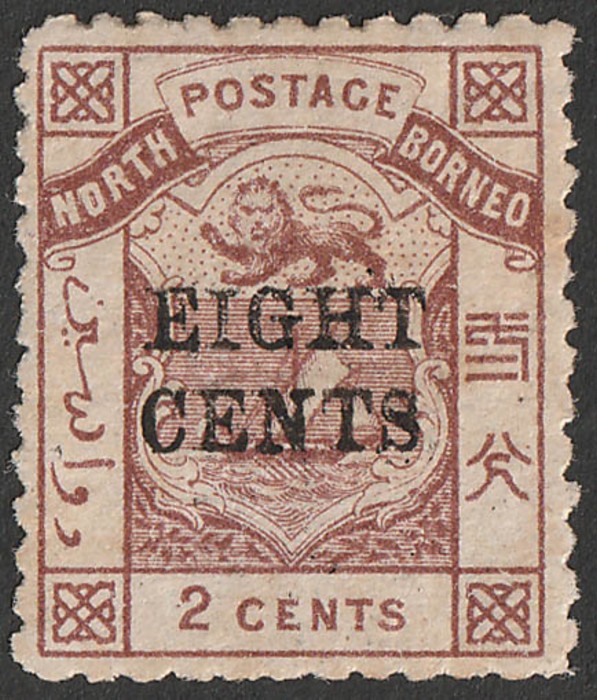 Lot 2993