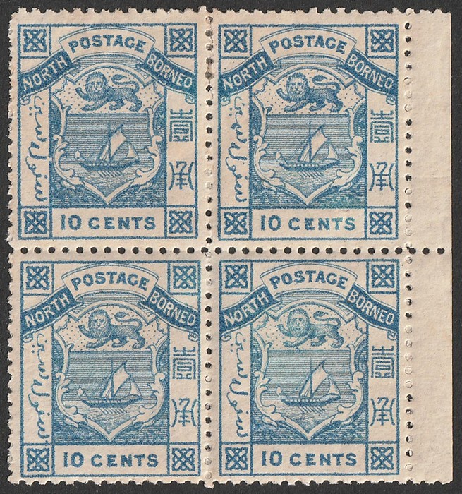 Lot 2994