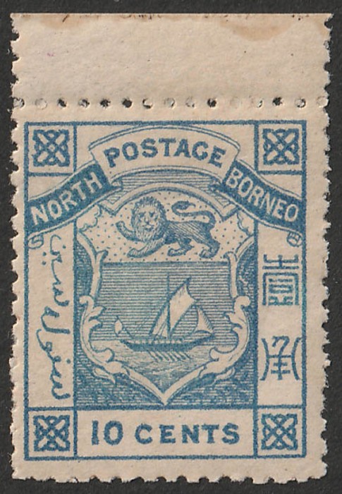 Lot 2995
