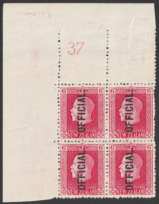 Lot 3142