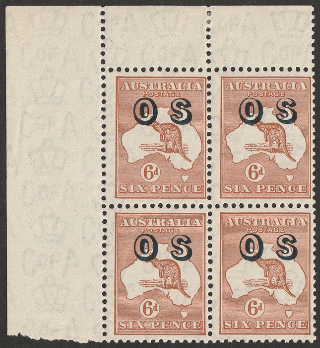 Lot 696
