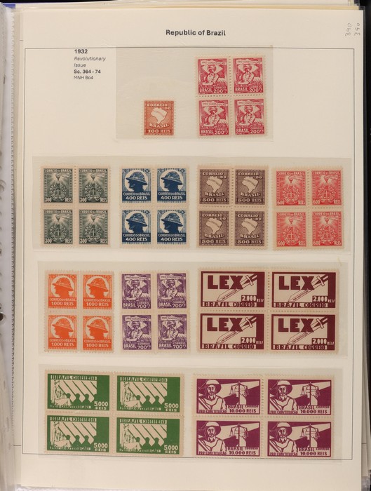 Lot 1560