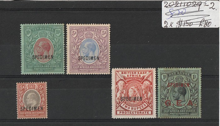 Lot 1567