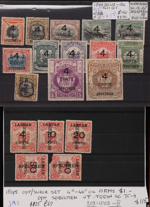 Lot 1568