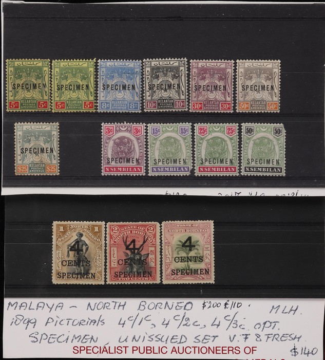 Lot 1568