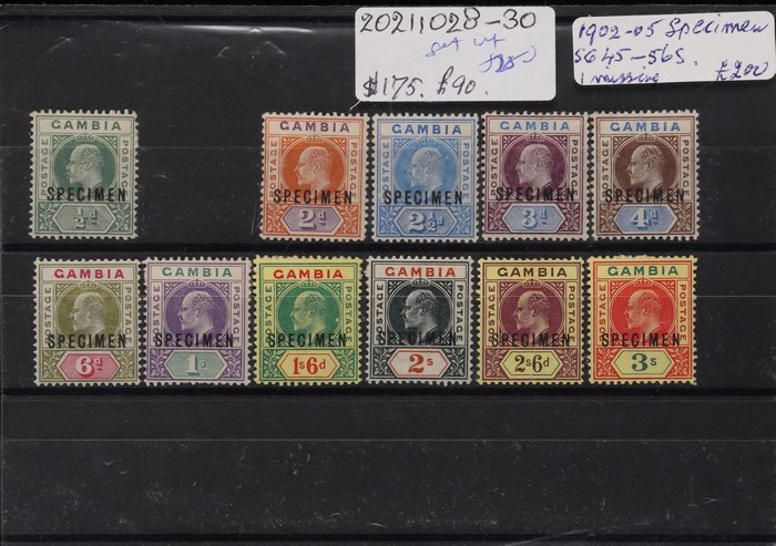 Lot 1572