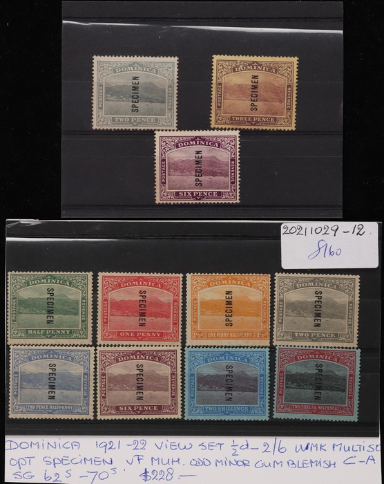 Lot 1573