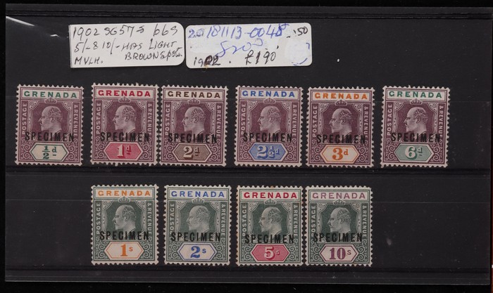Lot 1573