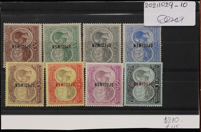 Lot 1574