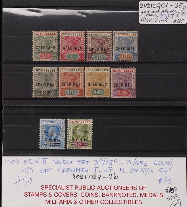 Lot 1577