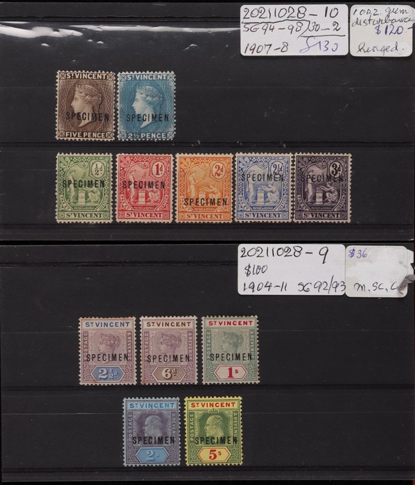 Lot 1578