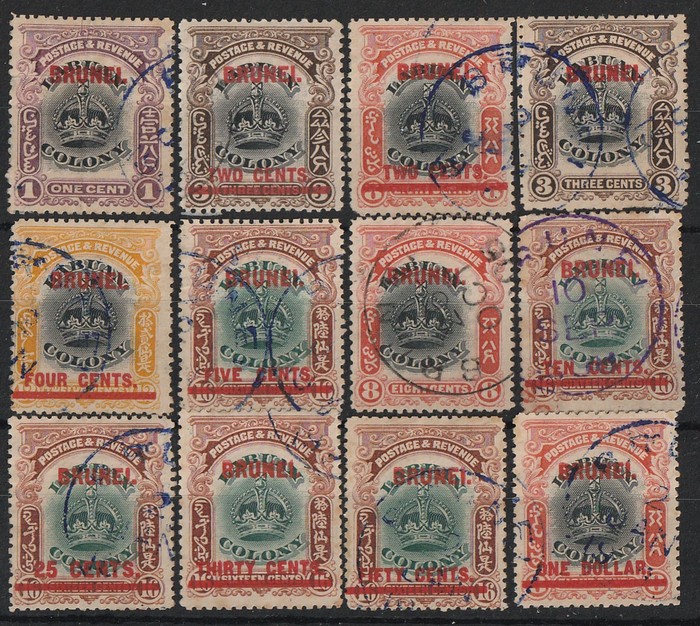 Lot 1595