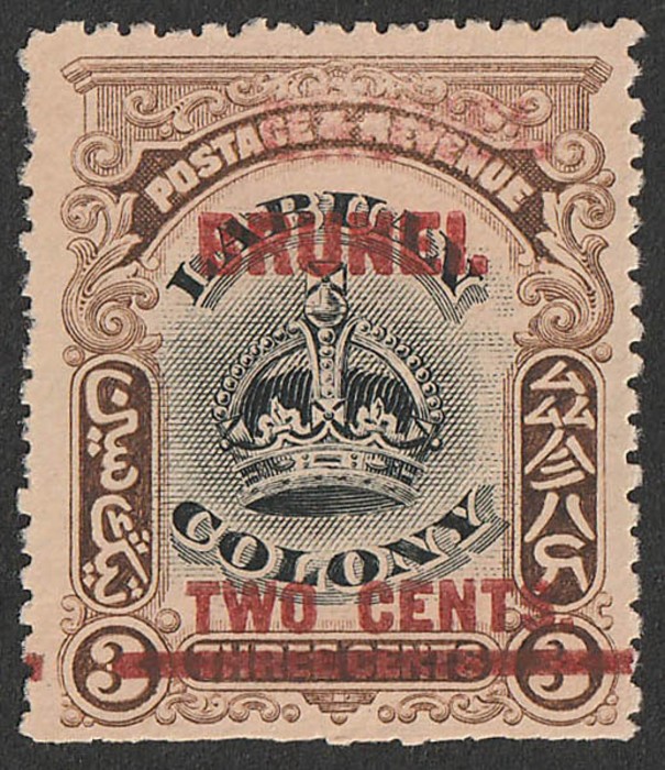 Lot 1597