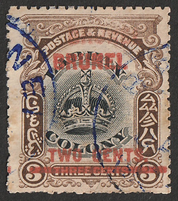 Lot 1598