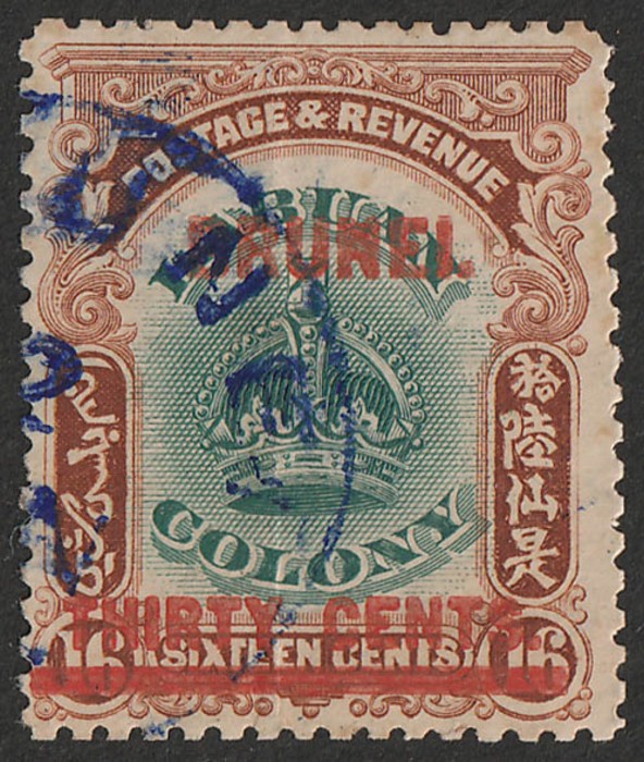 Lot 1605