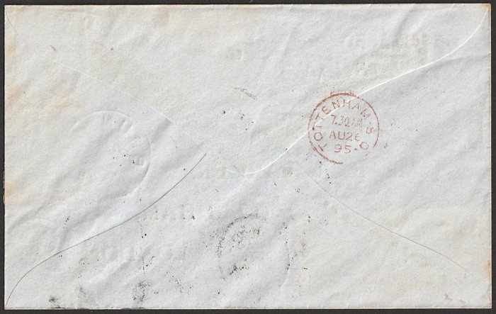 Lot 1623