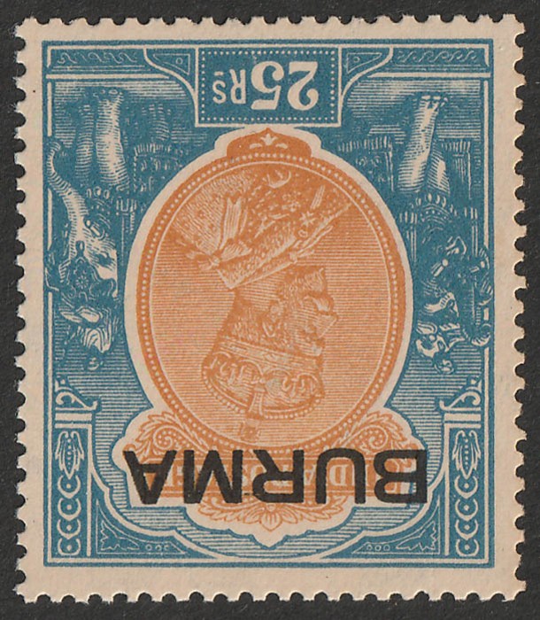 Lot 1635