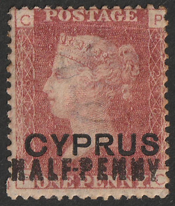 Lot 1896