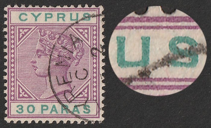 Lot 1897