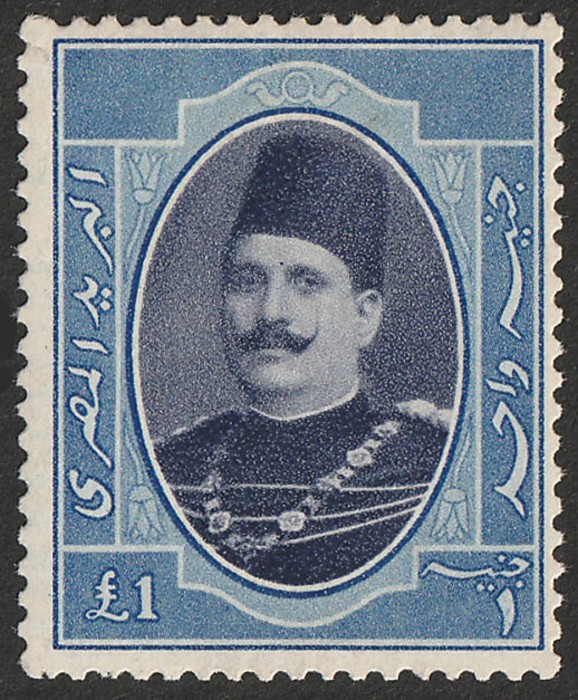 Lot 1915