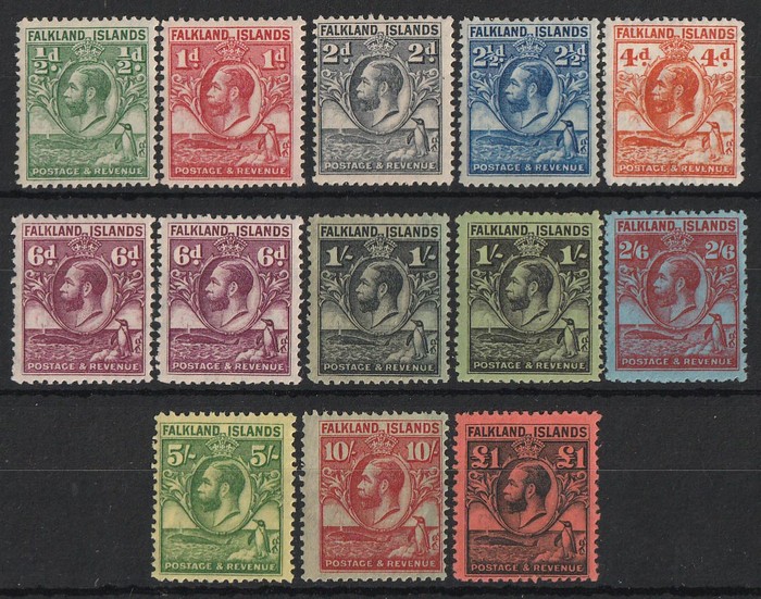 Lot 1943