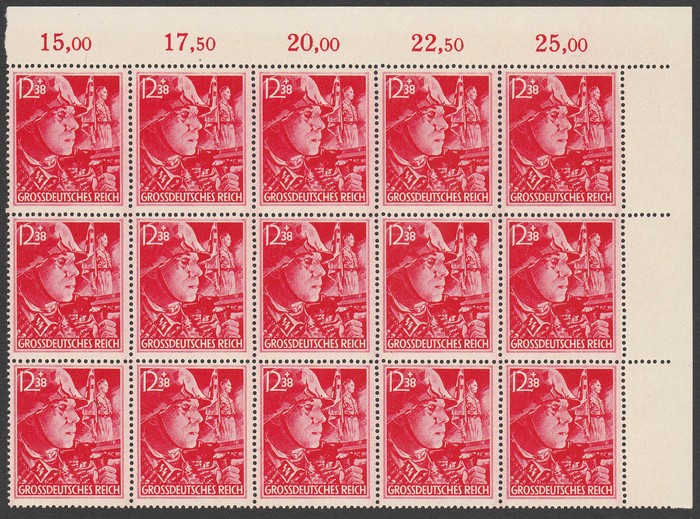 Lot 2074