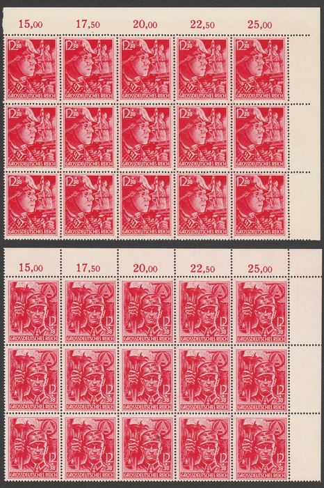 Lot 2074