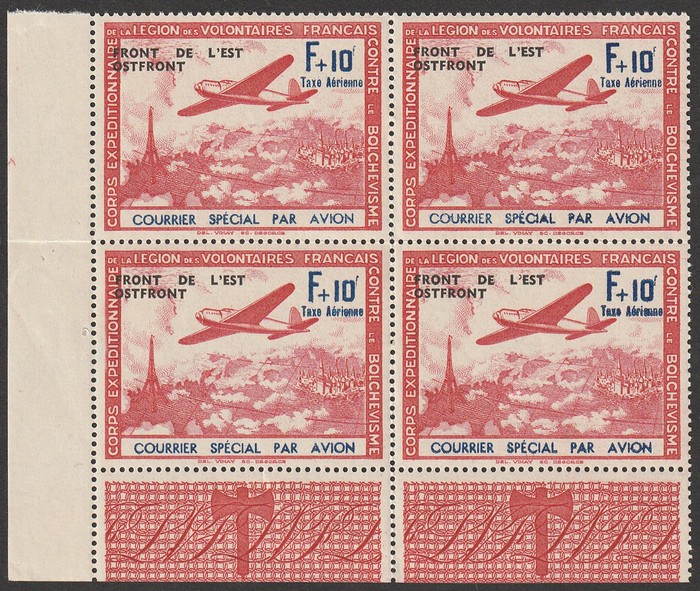 Lot 2152