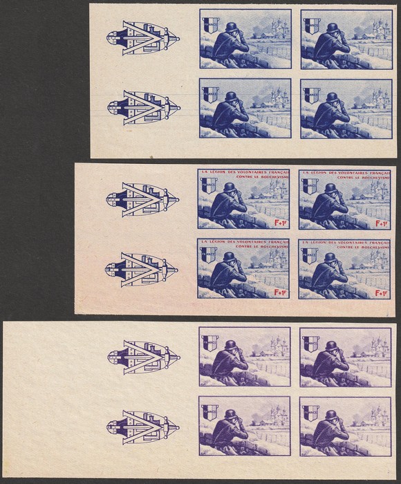 Lot 2155