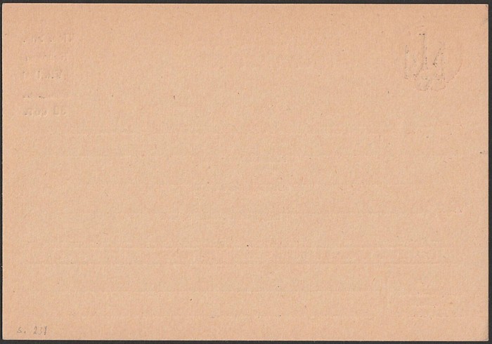 Lot 2166